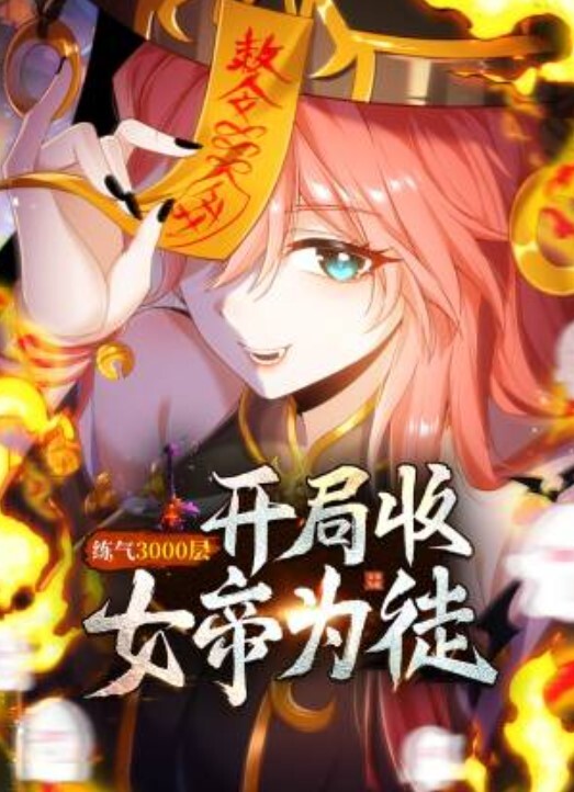 偷拍.大奶.室友脱衣.裸睡 - 金液AV