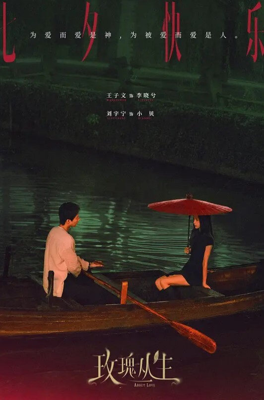 20207147992用户上传车震认识的小姐姐私拍 - 金液AV