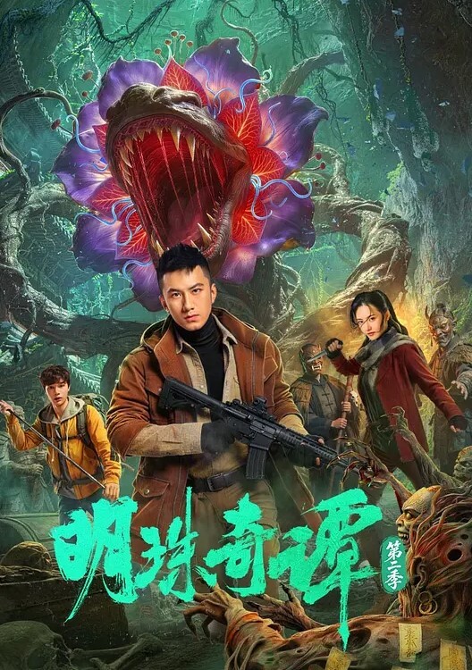 骚货前女友穿着婚纱口交 - 金液AV