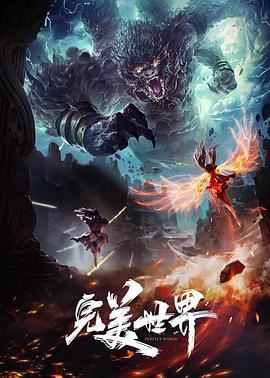 26RegionSFM地狱的奴隶-第13集 - 金液AV