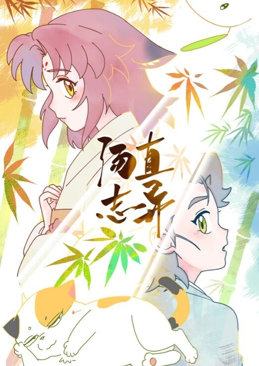TMG036 爆乳老师用骚逼安慰我 - 金液AV