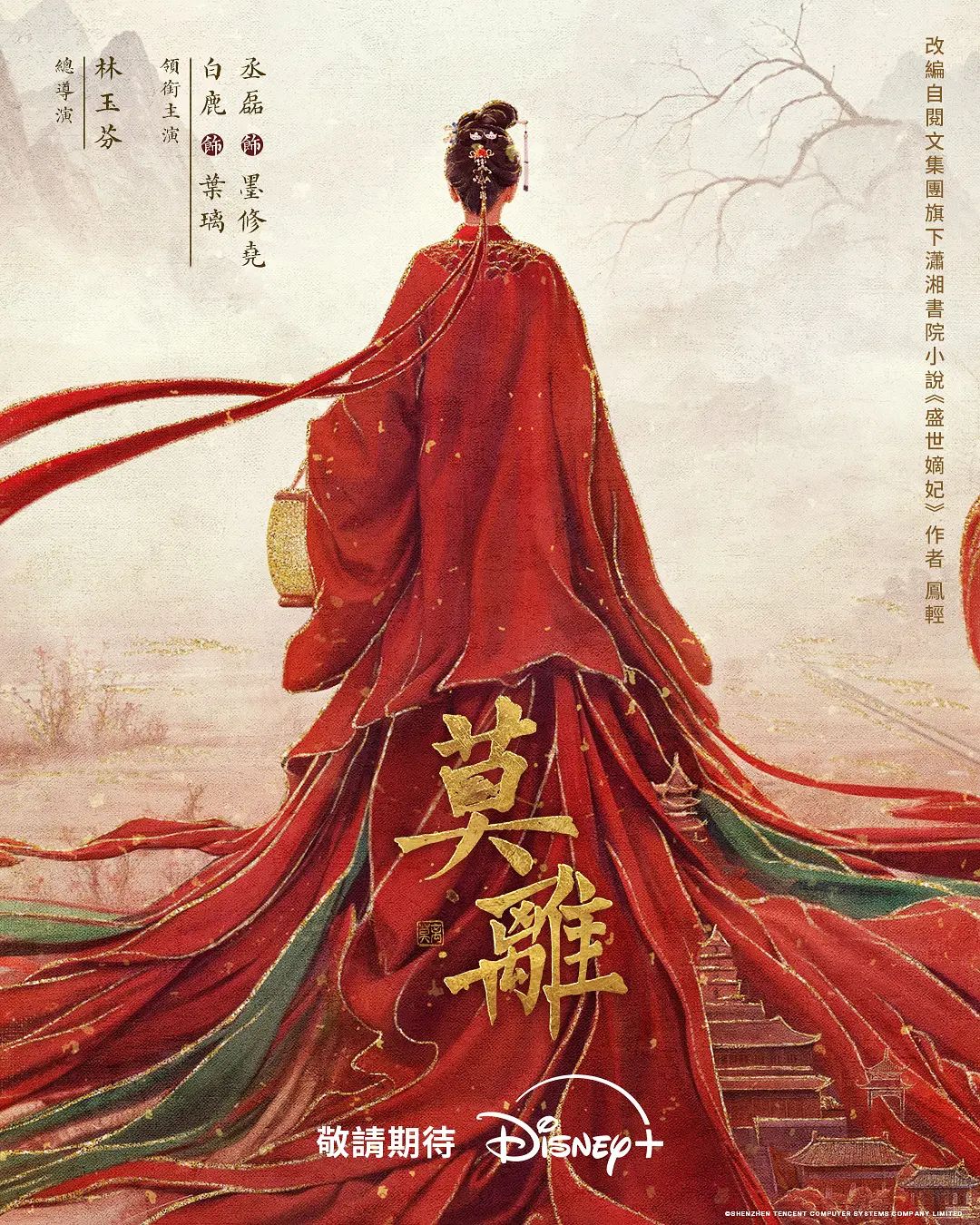 极品反差婊：极品绝美身材，淫语不断极品母狗，被金主后入狂艹，淫声浪语十分刺激！ - 金液AV