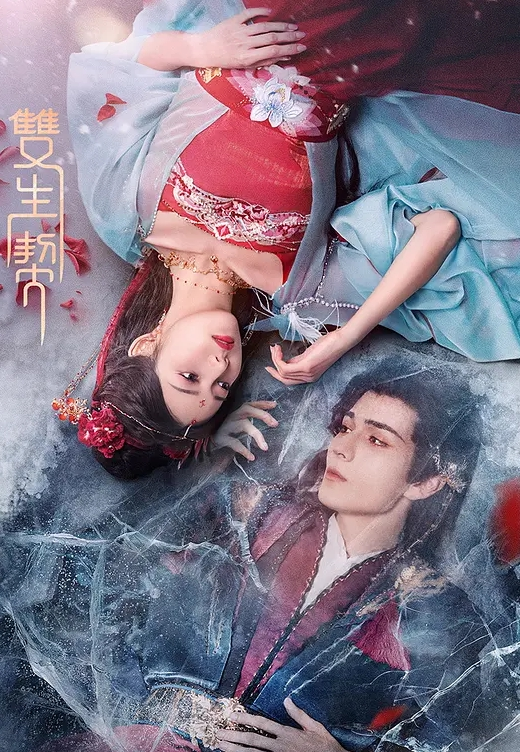 姐妹户外撩汉 新晋姐妹花户外找男人干炮 - 金液AV