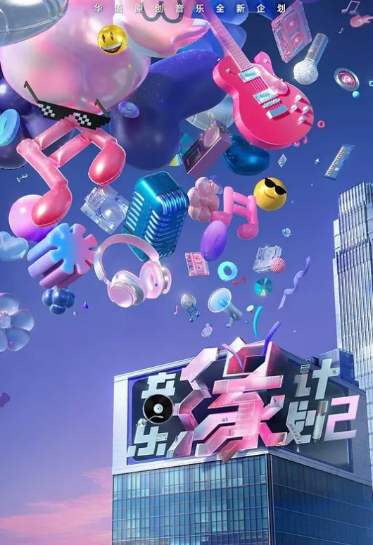 【安小然】尤物女神回归 香舌欲纯裹屌~隔丝爆浆狂撸 - 金液AV