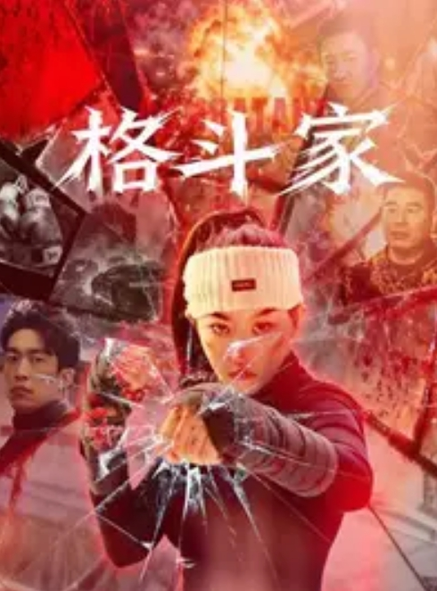 半梦夫妻S调教男奴在阳台啪啪舔阴口交 - 金液AV