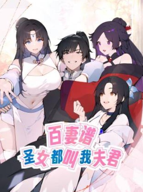 母子乱伦趁大家伙都在睡午觉时偷偷跑去妈妈房间求操逼_妈妈却害怕我录屏的手机会被发现 - 金液AV