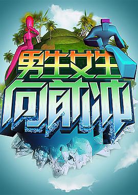 大香蕉在线手机视频 - 金液AV