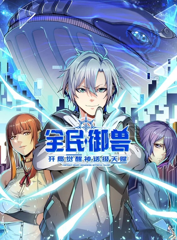 反差淫女楚梦舒大尺度生活私拍外表清纯嫩妹私下反差淫荡骚货被大屌疯狂后入打桩 - 金液AV