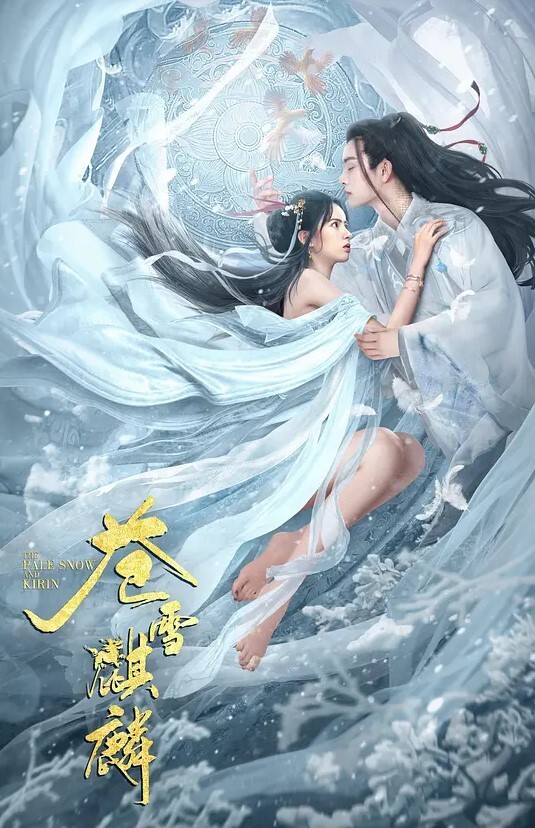 女友爱上和陌生人做爱声称很舒服气的我无套内射 - 金液AV
