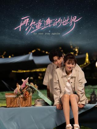 青青a在线a国产 - 金液AV