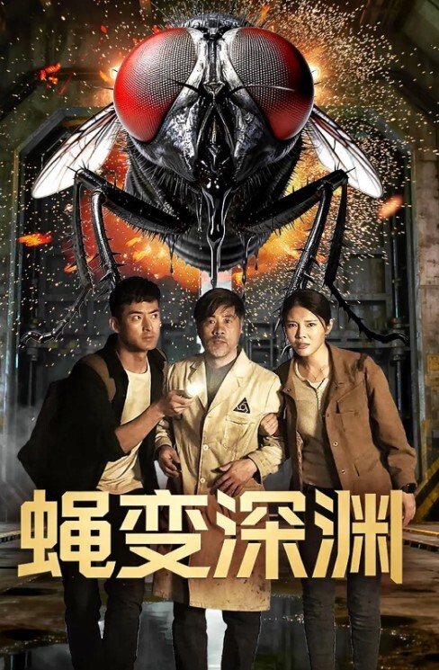情趣酒店水滴摄像头监控偷拍很会玩的眼镜情侣各种姿势有点重温玉蒲团的感觉 - 金液AV