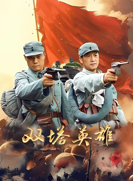 欧美系列闺蜜一起强上男友 - 金液AV
