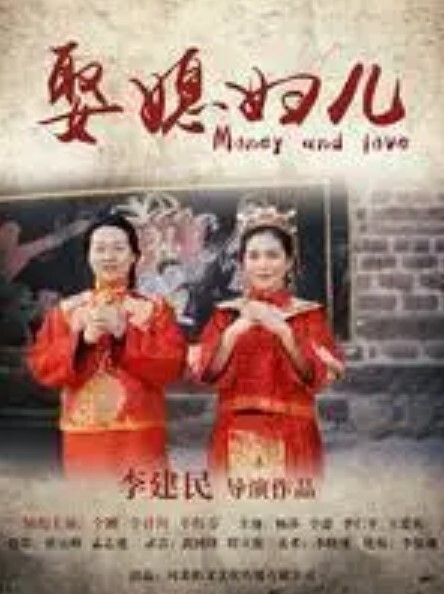 方便的炮友4 - 金液AV