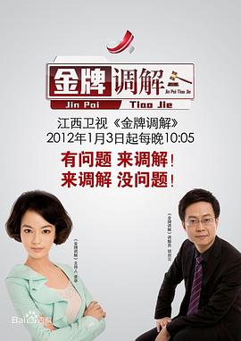 性爱视屏 - 金液AV